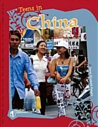 Teens in China (Library)