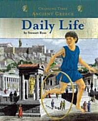 Ancient Greece Daily Life (Library)