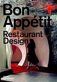 Bon Appetit Restaurant Design (Hardcover)