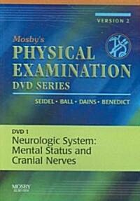 Mosbys Physical Examination Video Series: 15 DVDs (Hardcover, 2, Revised)