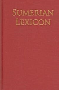 Sumerian Lexicon (Hardcover)