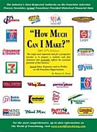 How Much Can I Make? 2007 (Paperback, 7th)