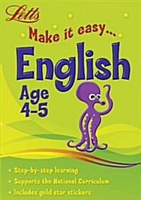 English Age 4-5 (Paperback)