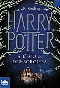 Harry Potter a Lecole Des Sorciers (Paperback)