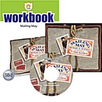 러닝캐슬 Senior B-02: Mailing May (Student Book + Workbook + CD)