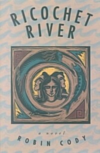 Ricochet River (Paperback, Reprint)