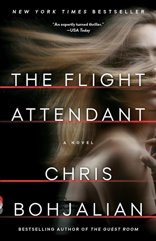 The Flight Attendant (Paperback, Reprint)
