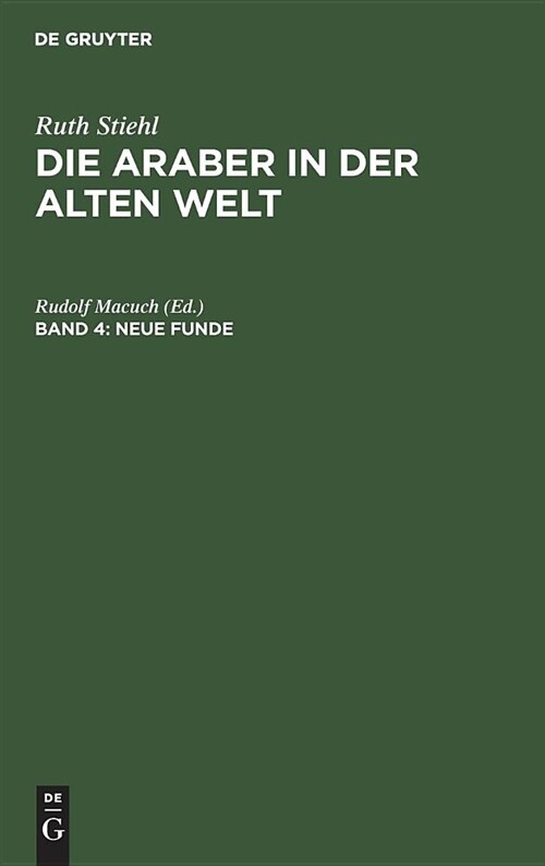 Neue Funde (Hardcover)