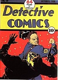 Detective Comics Before Batman Omnibus Vol. 2 (Hardcover)