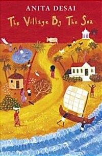 The Village by the Sea (Paperback, Reprint)