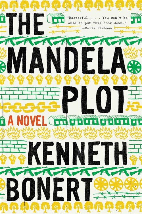 The Mandela Plot (Paperback, Reprint)