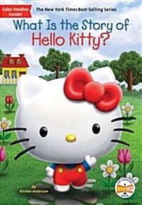 What Is the Story of Hello Kitty? (Paperback, DGS)