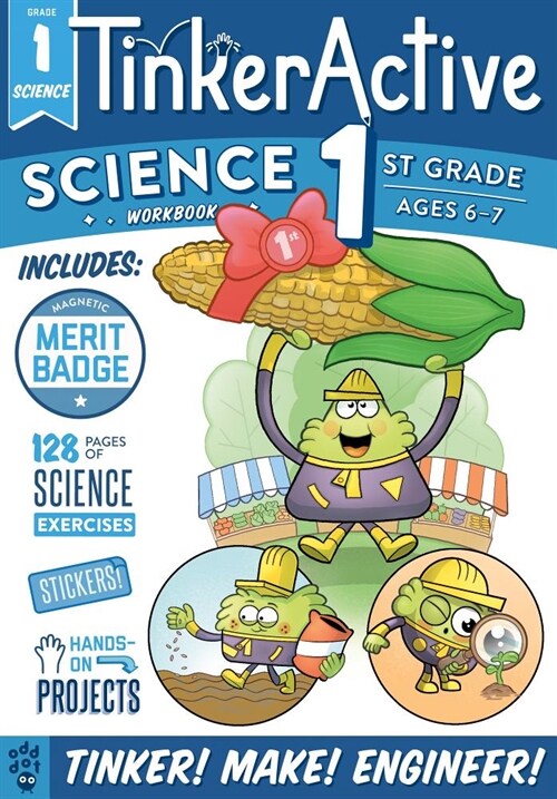 Tinkeractive Workbooks: 1st Grade Science (Paperback)