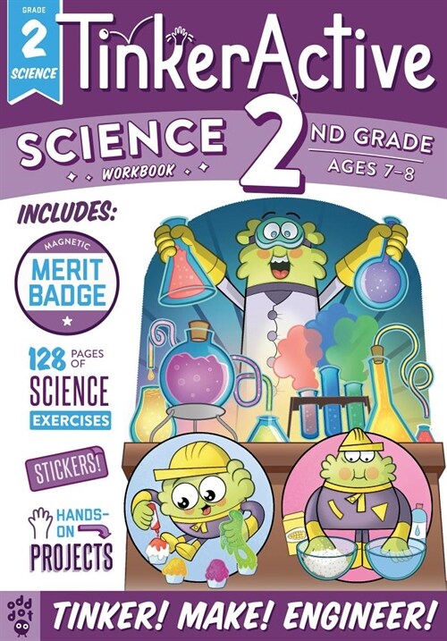 Tinkeractive Workbooks: 2nd Grade Science (Paperback)
