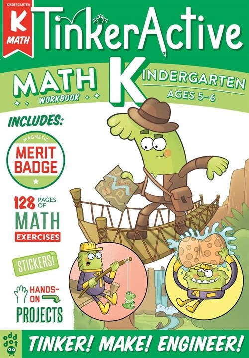 Tinkeractive Workbooks: Kindergarten Math (Paperback)