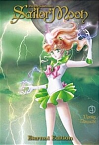 Sailor Moon Eternal Edition 4 (Paperback)