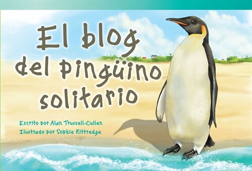 El Blog del Ping?no Solitario (Paperback)