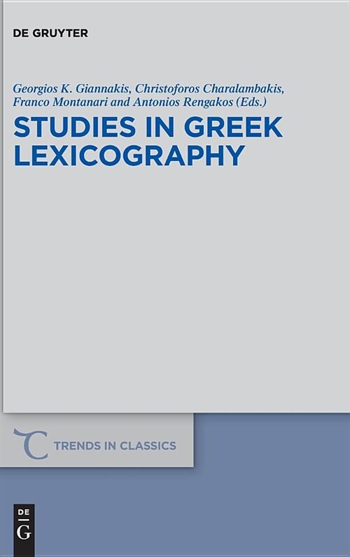 Studies in Greek Lexicography (Hardcover)