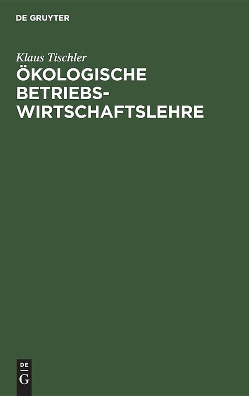 ?ologische Betriebswirtschaftslehre (Hardcover)