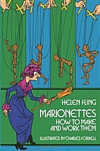 Marionettes (Paperback, Revised)