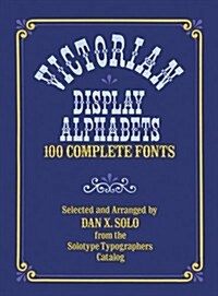 Victorian Display Alphabets (Paperback)