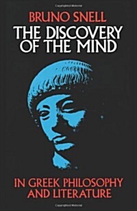 The Discovery of the Mind (Paperback, Revised)