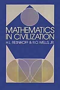 Mathematics in Civilization (Paperback, Subsequent)