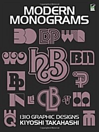 Modern Monograms: 1310 Graphic Designs (Paperback)