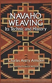 Navaho Weaving (Paperback)