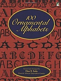 100 Ornamental Alphabets (Paperback)