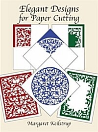 Elegant Designs for Paper Cutting (Paperback)