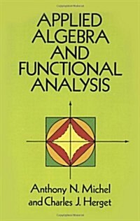 Applied Algebra and Functional Analysis (Paperback, Revised)