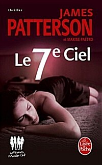 Le 7?e Ciel (Paperback)