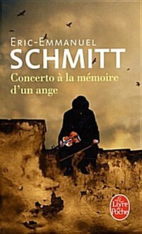 [중고] Concerto a la Memoire D Un Ange (Paperback)