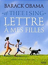 Lettre a Mes Filles (Fr/Angl) (Paperback)