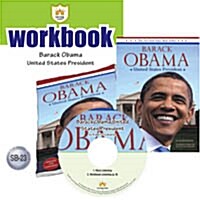 러닝캐슬 Senior B-23: Barack Obama United States President (Student Book + Workbook + CD)