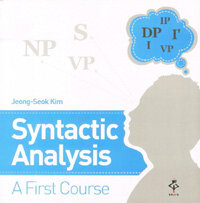 Syntactic analysis : a first course