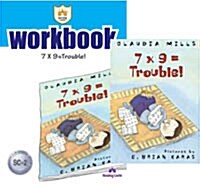 러닝캐슬 Senior C-02: 7x9=Trouble! (CD 미포함) (Student Book + Workbook)