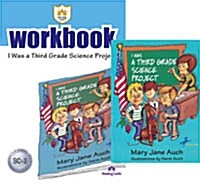 러닝캐슬 Senior C-03: I was a Third Grade Science Project (CD 미포함) (Student Book + Workbook)