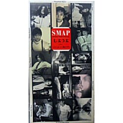 SMAP (스맙) / しようよ (일본수입/single/vidl10656) 