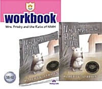 러닝캐슬 Senior E-12: Mrs. Frisby and the Rats of NIMH (Student book + Workbook)