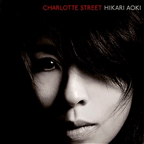 Hikari Aoki - 2집 Charlotte Street