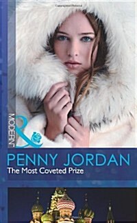 Most Coveted Prize (Paperback)