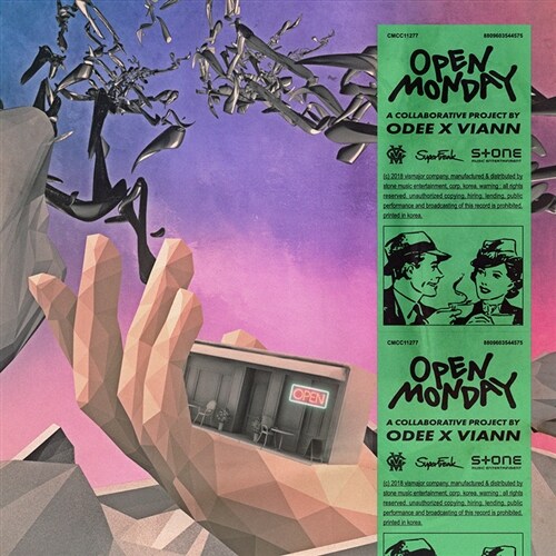 오디, 비앙 - 정규앨범 Open Monday