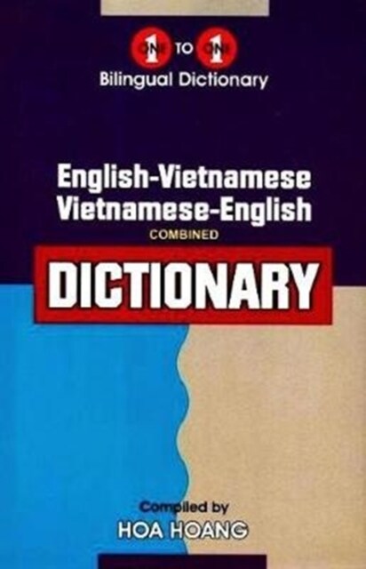 English-Vietnamese & Vietnamese-English One-to-One Dictionary (exam-suitable) (Paperback, 2 ed)