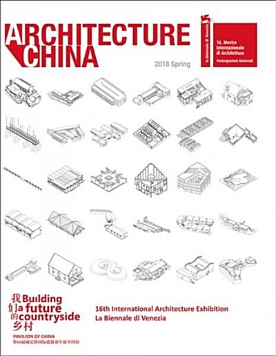 Architecture China: Building a Future Countryside (Paperback)