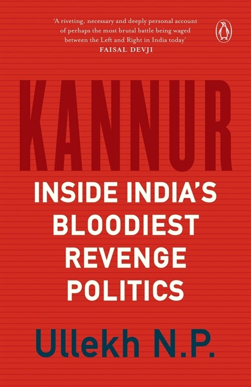 Kannur (Hardcover)
