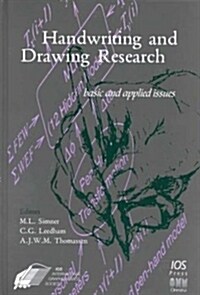 Handwriting and Drawing Research (Hardcover)