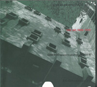 (한국의 건축가)박학재