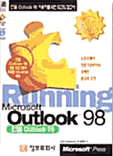 Running 한글 Outlook 98